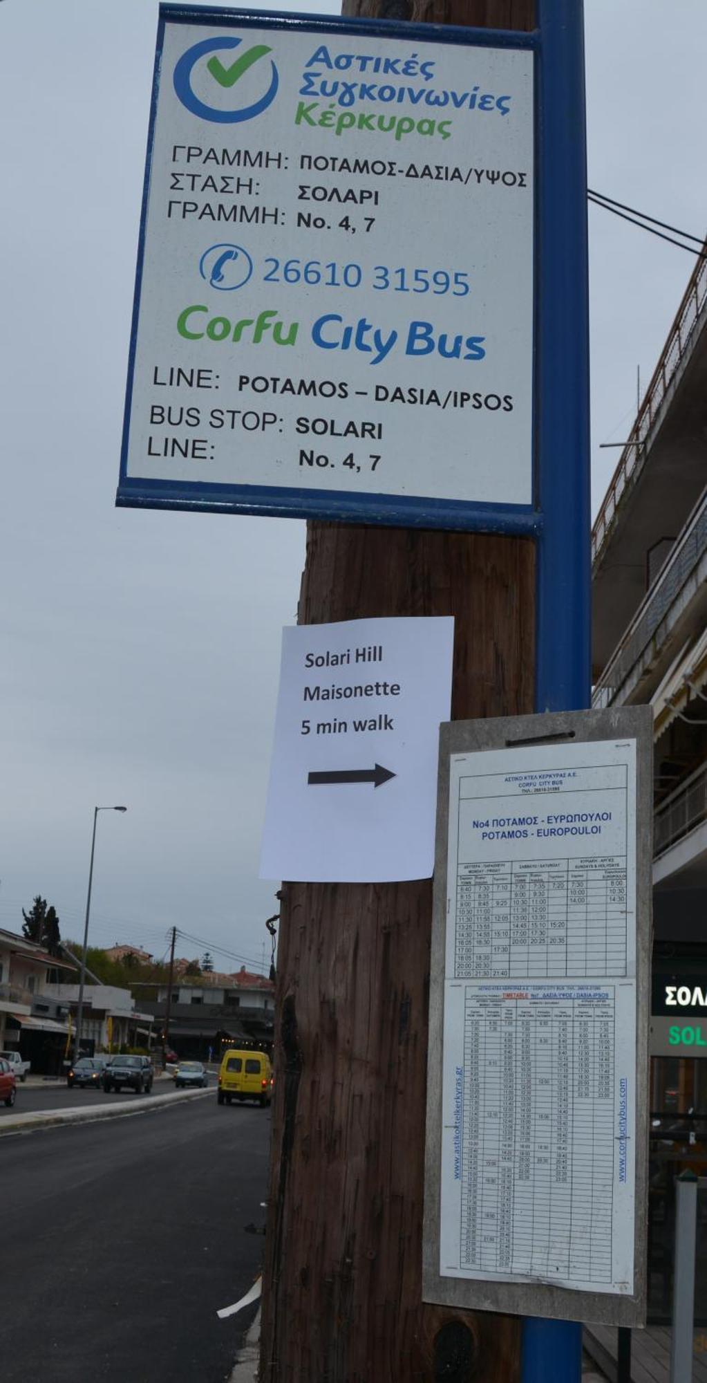 Solari Hill Maisonette Two Private Parking Alepou Luaran gambar
